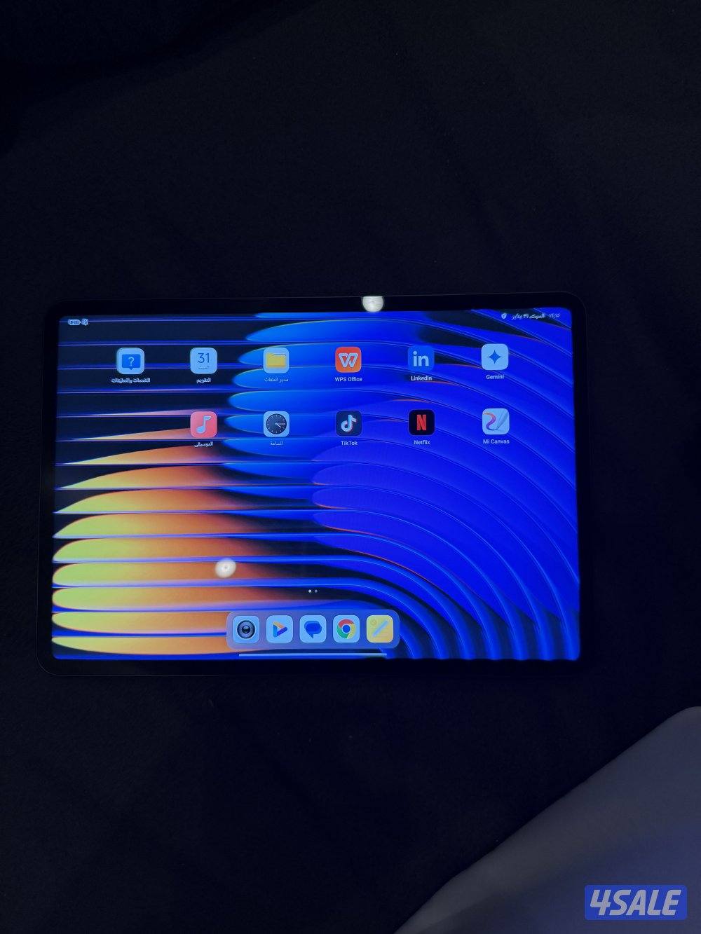 شاومي باد 7برو1