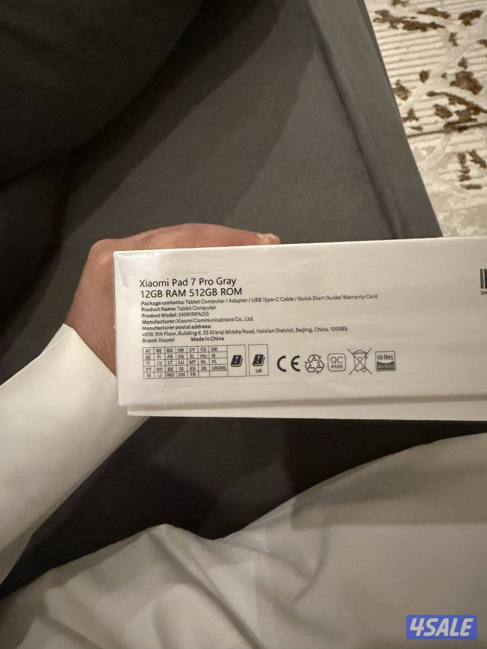 شاومي باد 7برو2