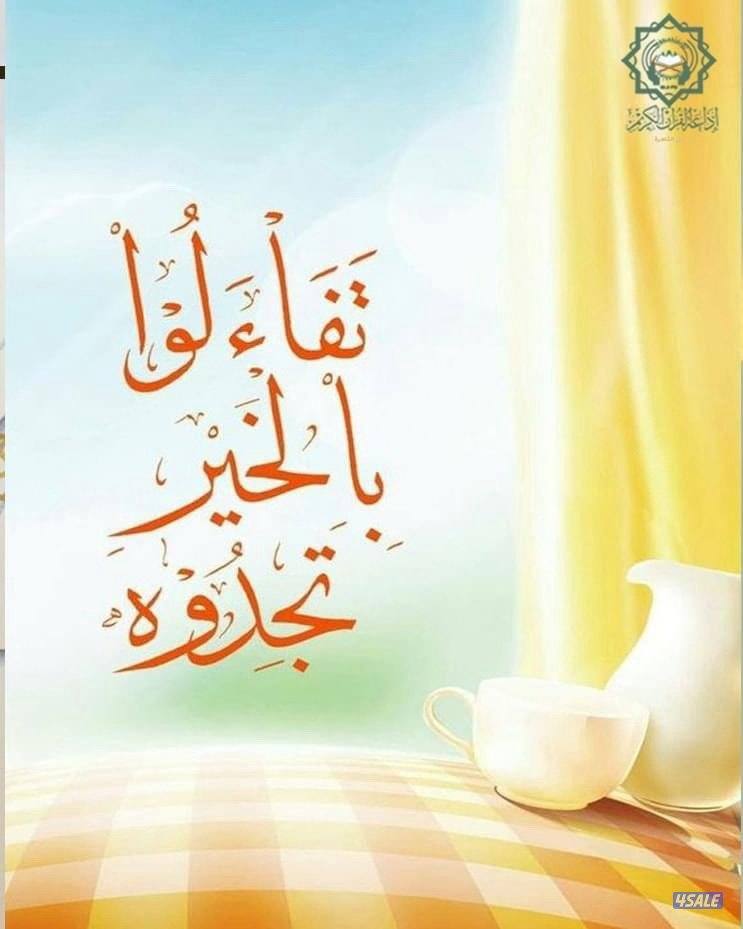 لدينا جميع الخدمات العقاريه0