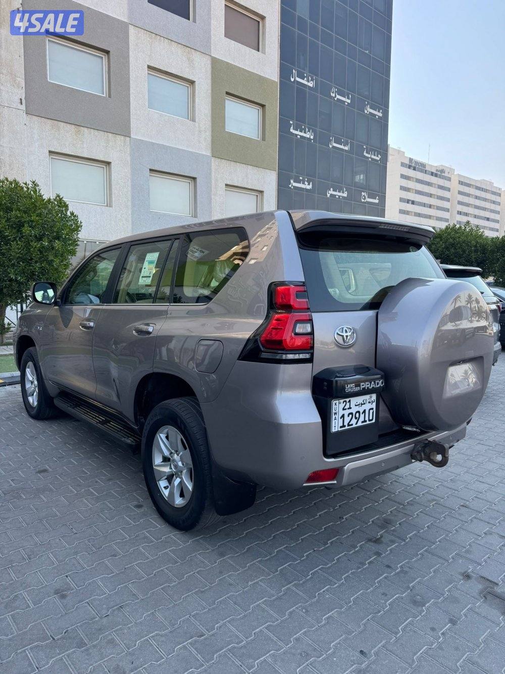 بيعة سريعة7