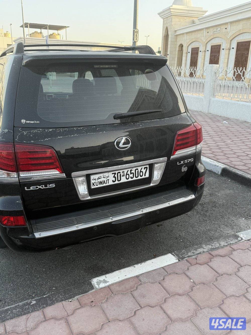 جيب لكزس 20156