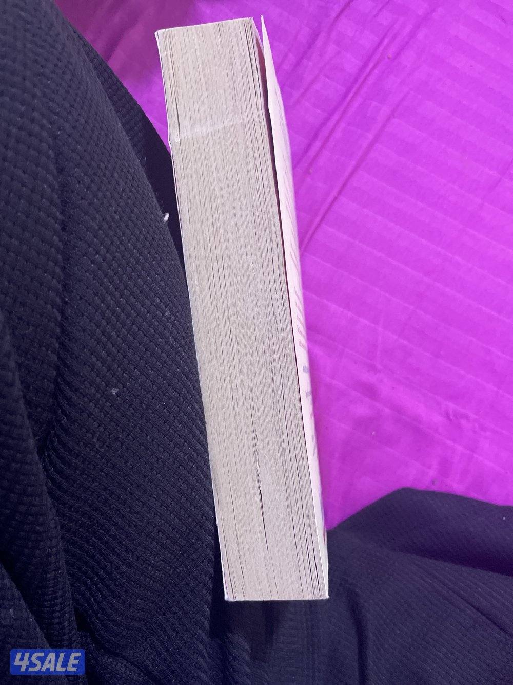 My “not to” perfect life- Sophie Kinsella3