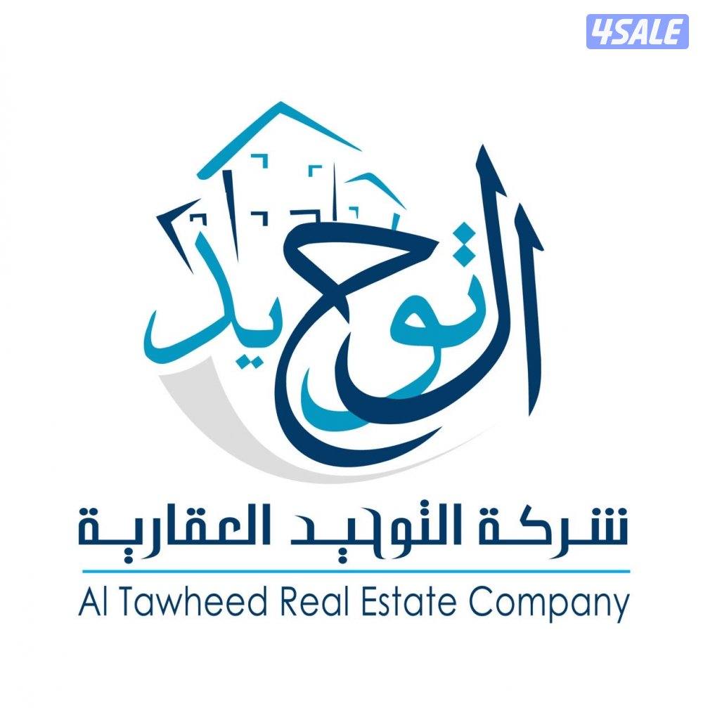 للإيجار شقة بالرقه0