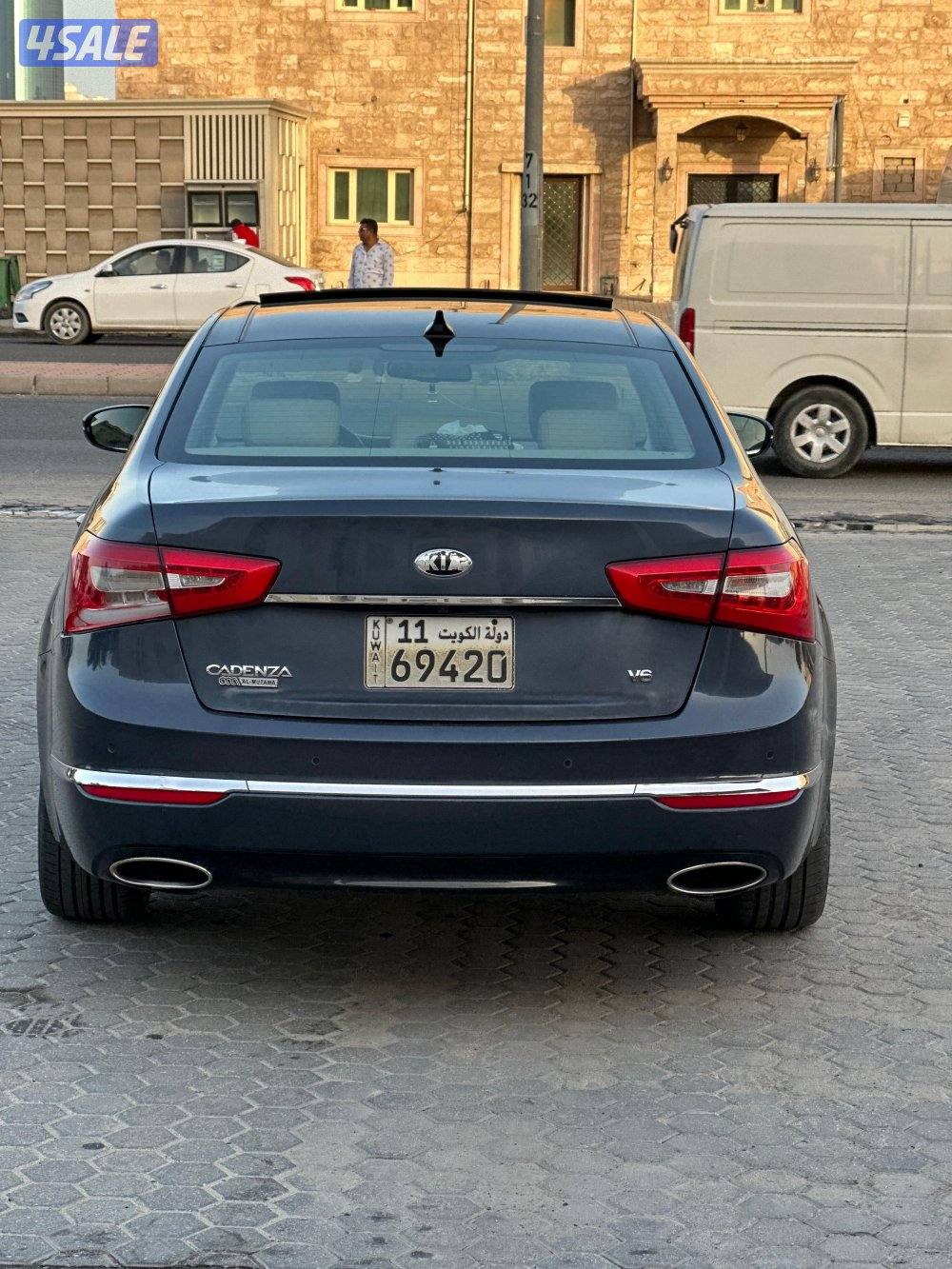 كادينزا شرط الفحص1