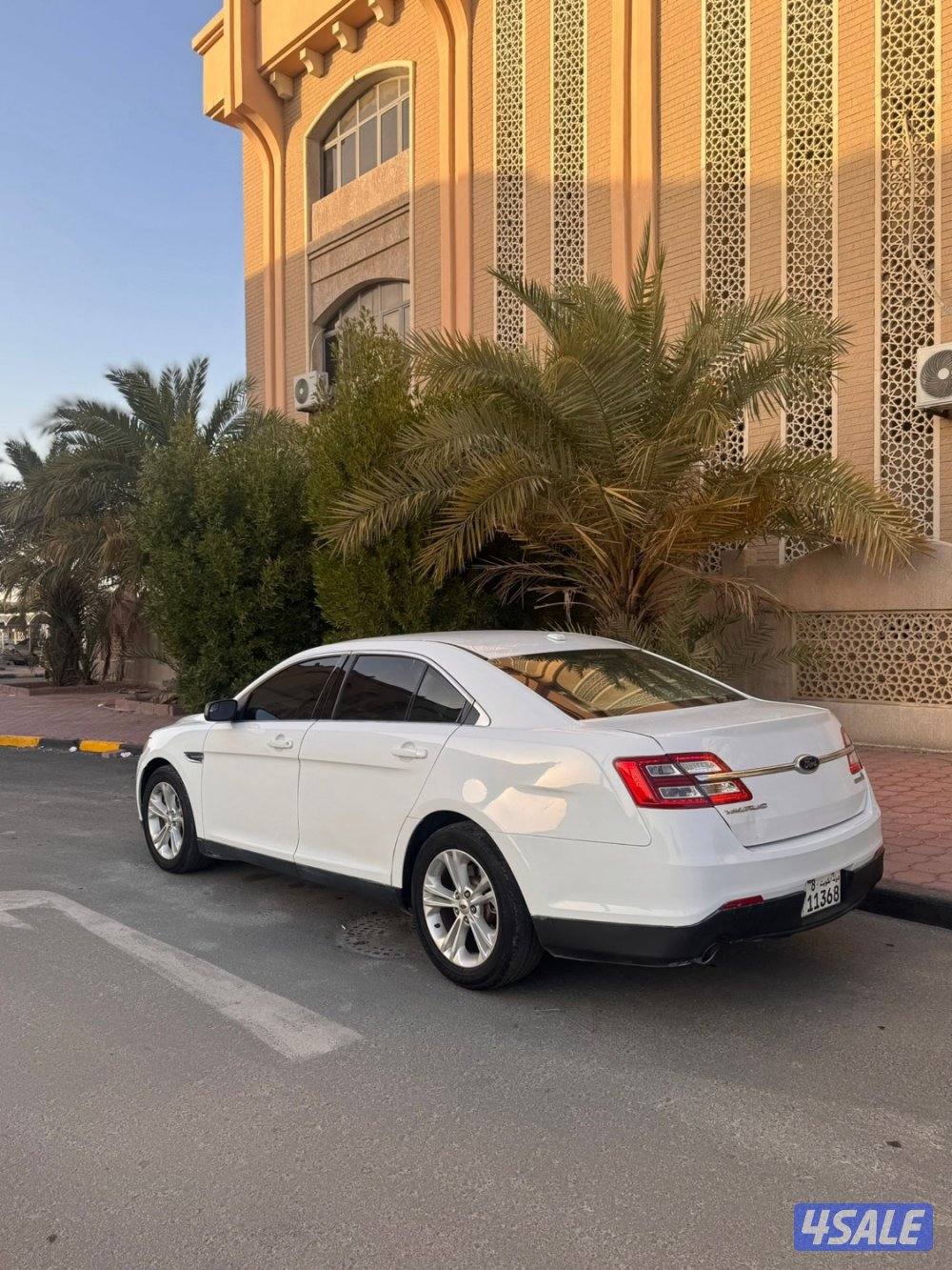 تورس 2014 عداد 1582