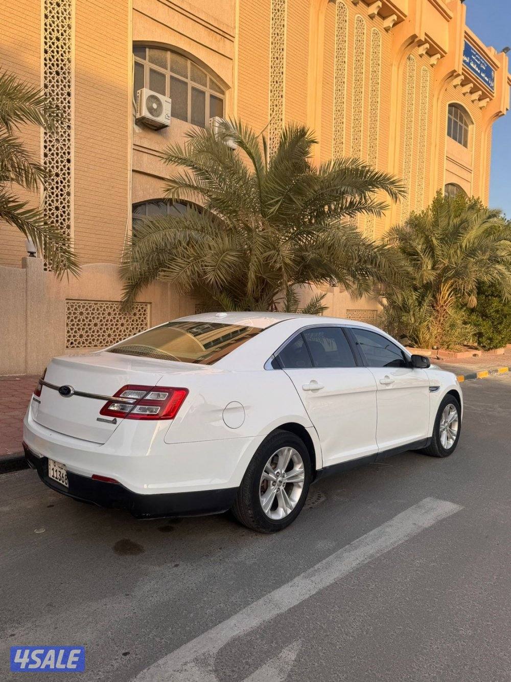 تورس 2014 عداد 1585