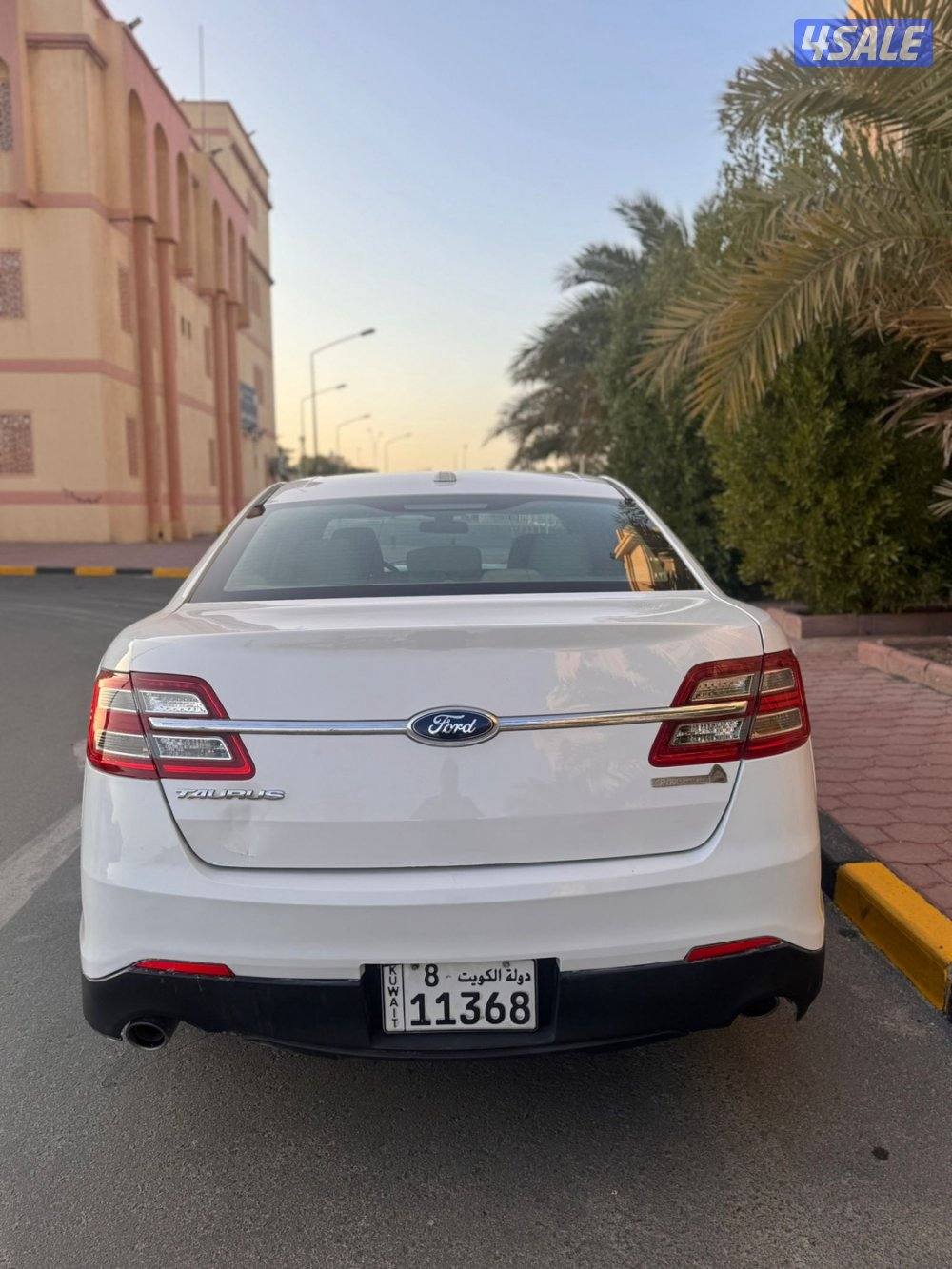 تورس 2014 عداد 1587