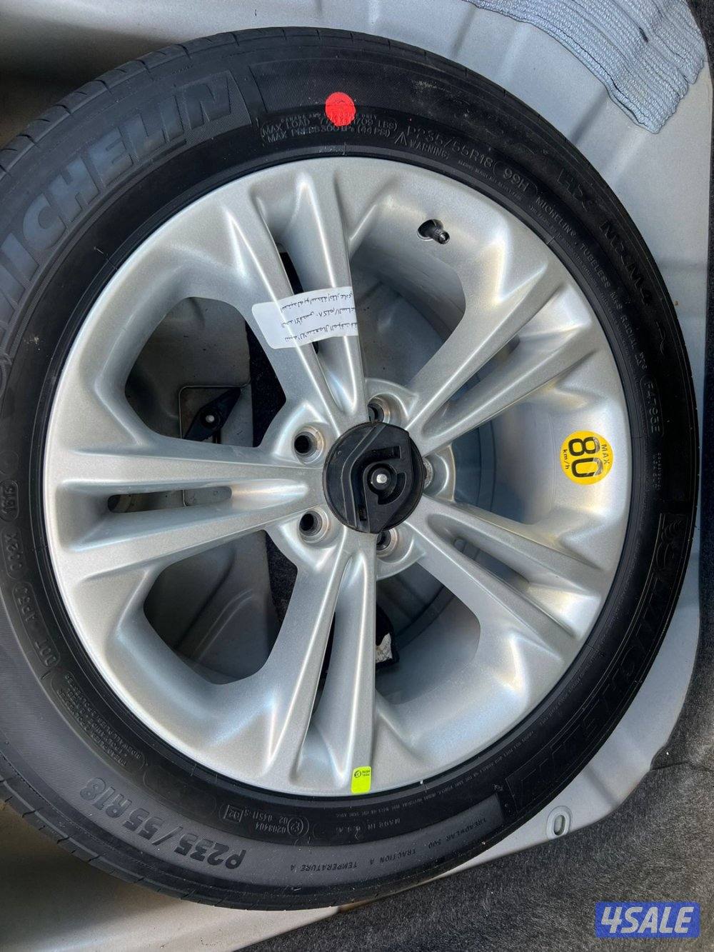 تورس 2014 عداد 15811