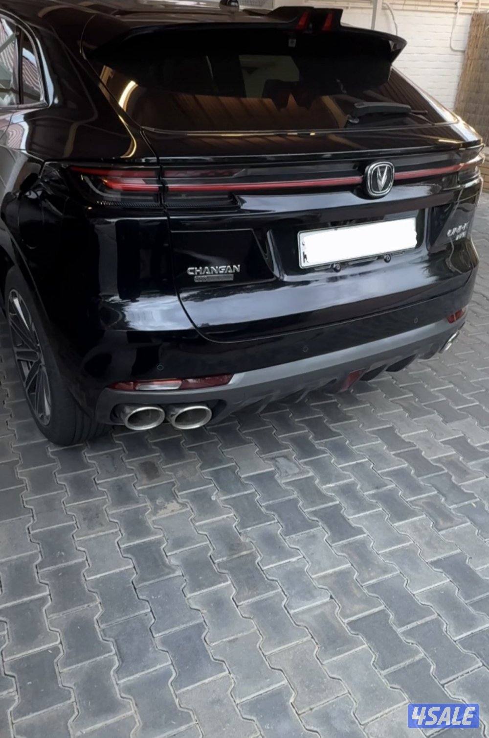 شانجان2024شرط الفحص قير مكينه شاصي صبغ وكاله2