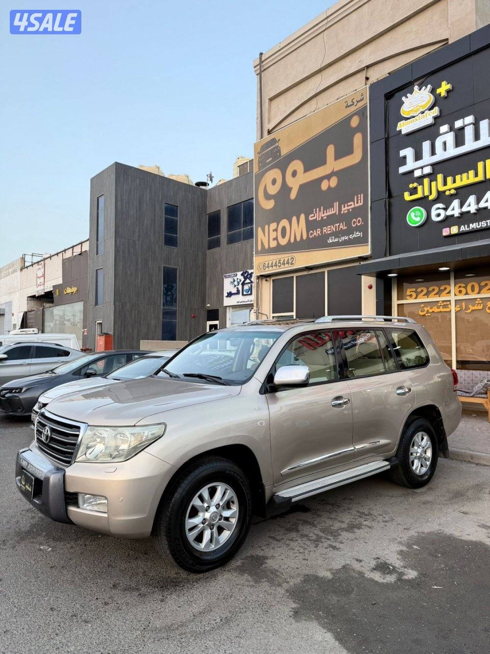 لاندكروزر ٨ سلندر ٢٠٠٨ شرط الفحص2