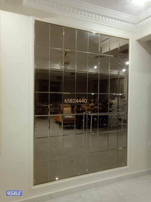 زجاج ومرايات تفصيل زجاج سكريت ومريات7