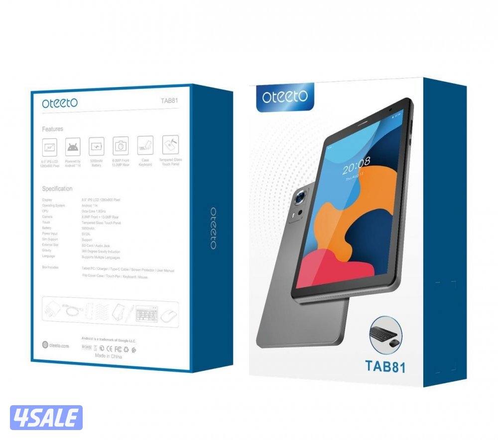 جديد تابلت اندرويد للأطفال 8 إنش 🆕0