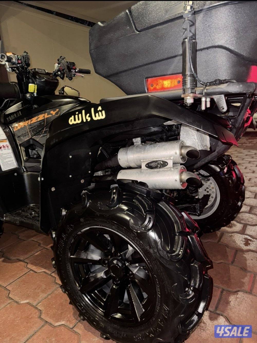 Grizzly 2022 special edition add barkers4