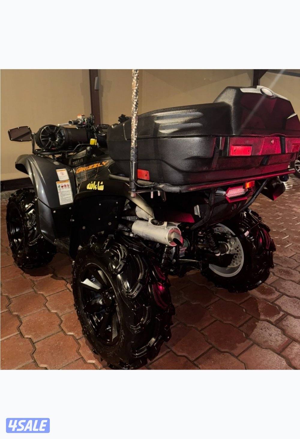 Grizzly 2022 special edition add barkers0