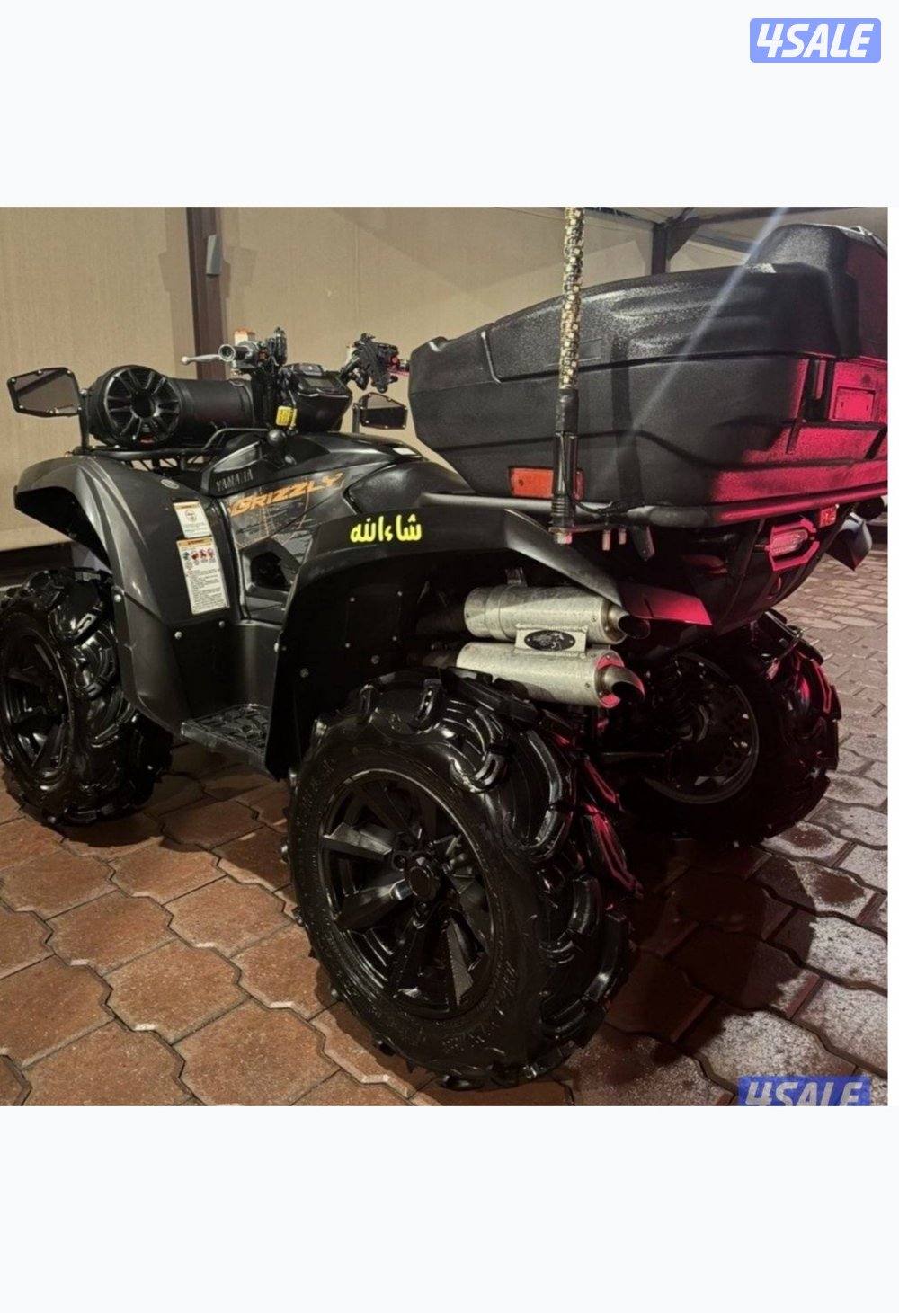 Grizzly 2022 special edition add barkers1