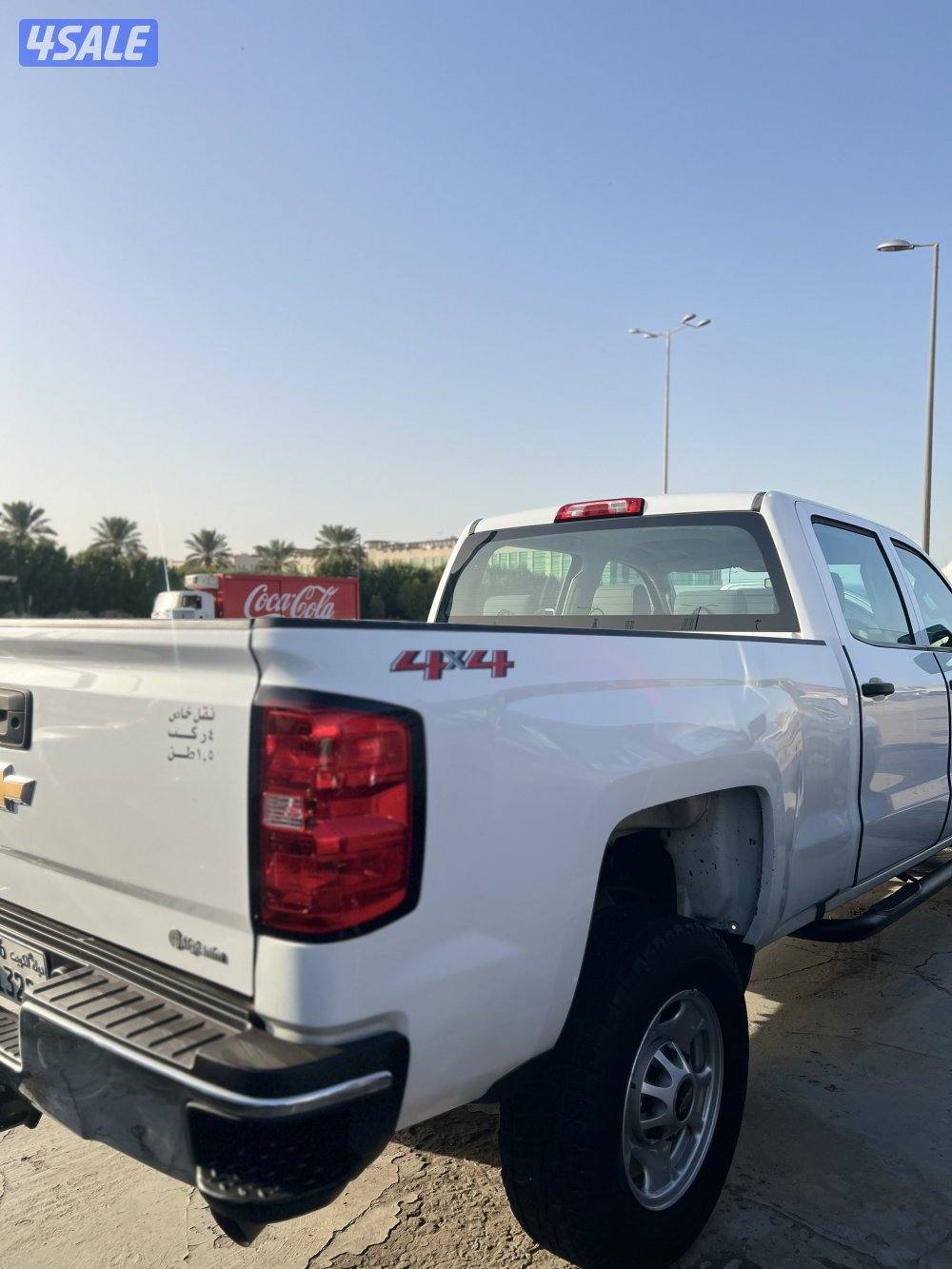 Hd 2500 وانيت2