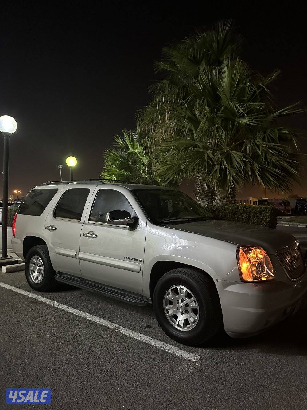 يوكن ٢٠٠٨ شرط فحص2