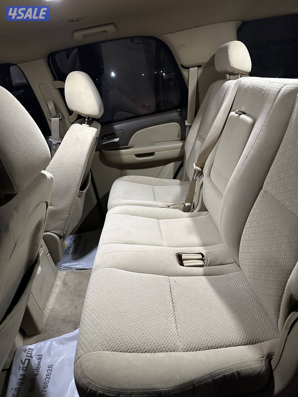 يوكن ٢٠٠٨ شرط فحص4