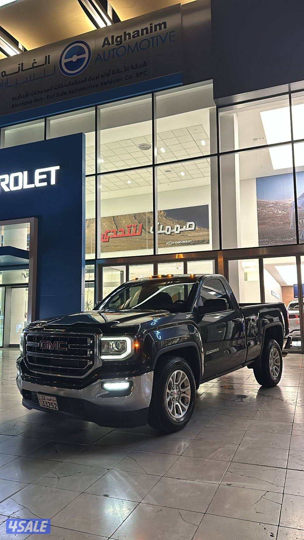 جمس سييرا ٢٠١٦ دبل1