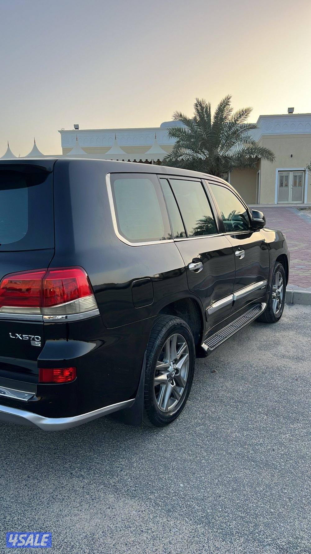 منطقه الظهر2