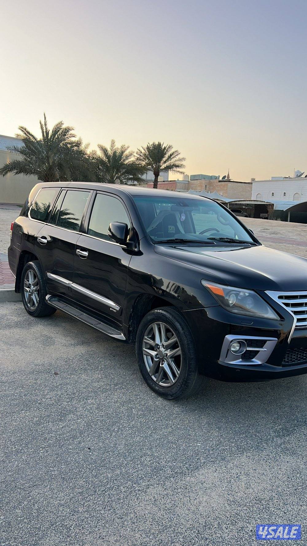 منطقه الظهر7