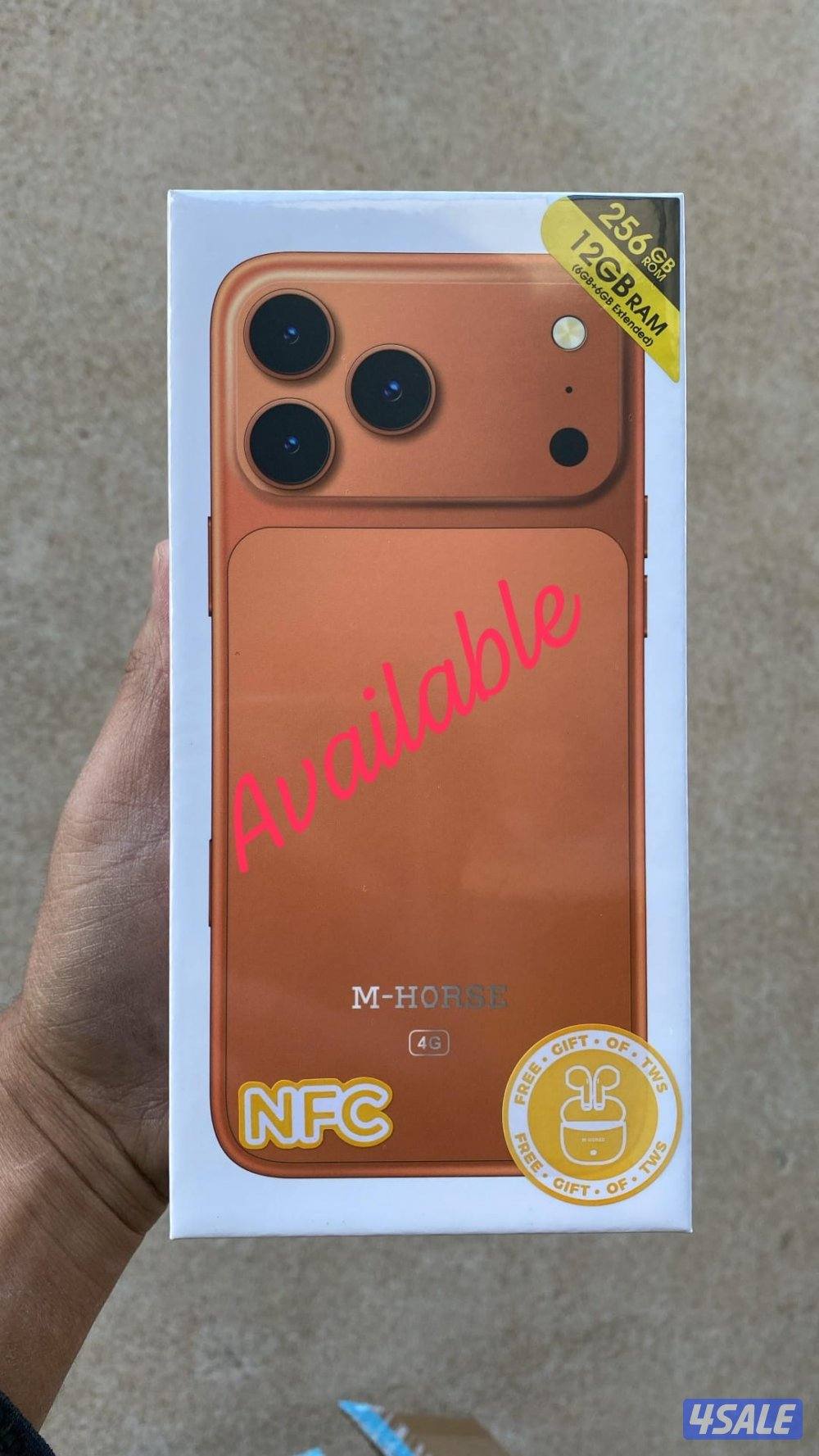 جديد ايفون 17 بروماكس ( درجة أولى ) جودة 🔝6