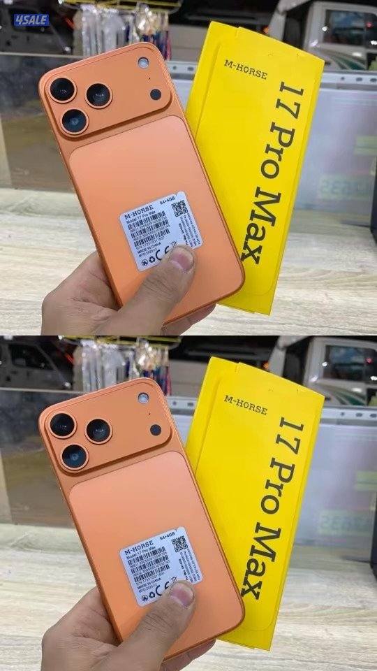 جديد ايفون 17 بروماكس ( درجة أولى ) جودة 🔝5