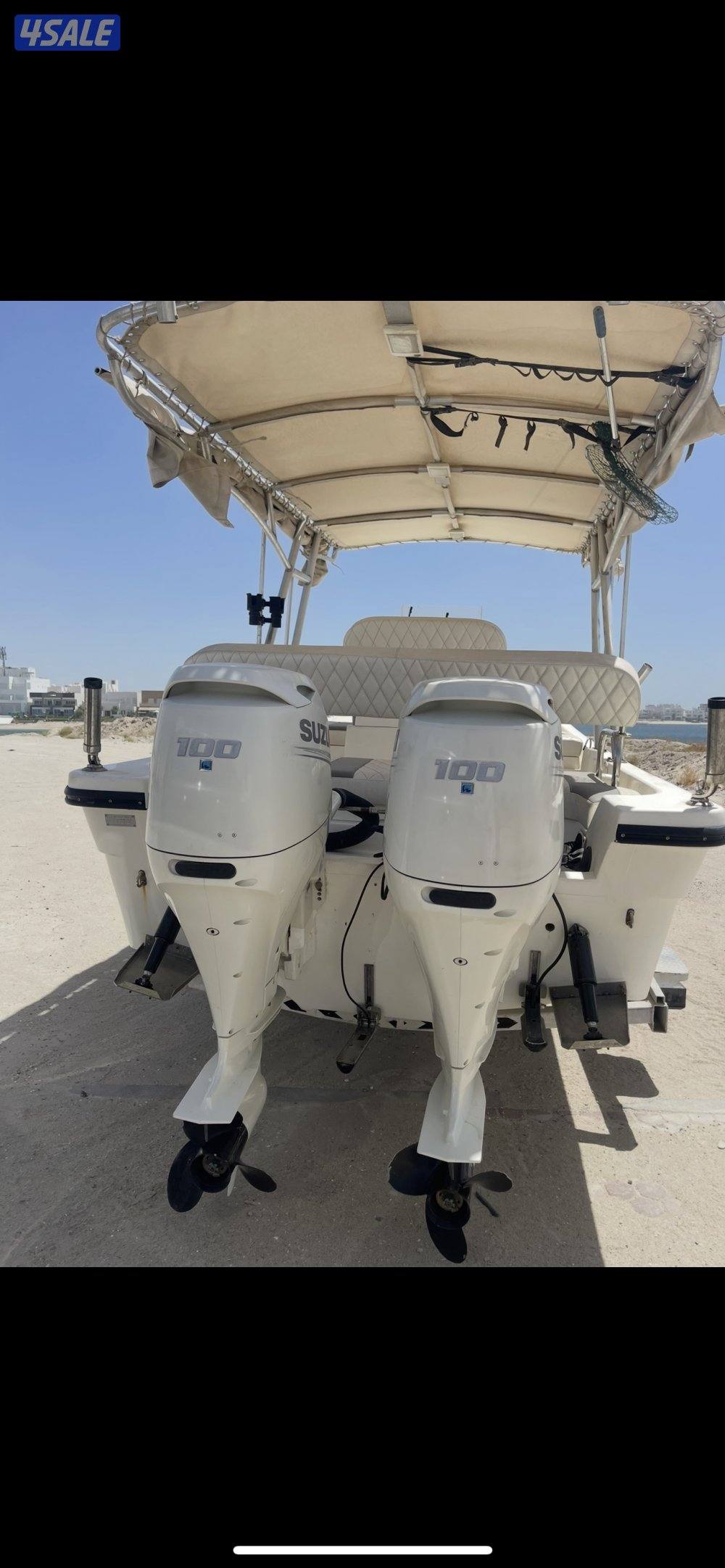 للبيع طراد درازي 23 قدم0