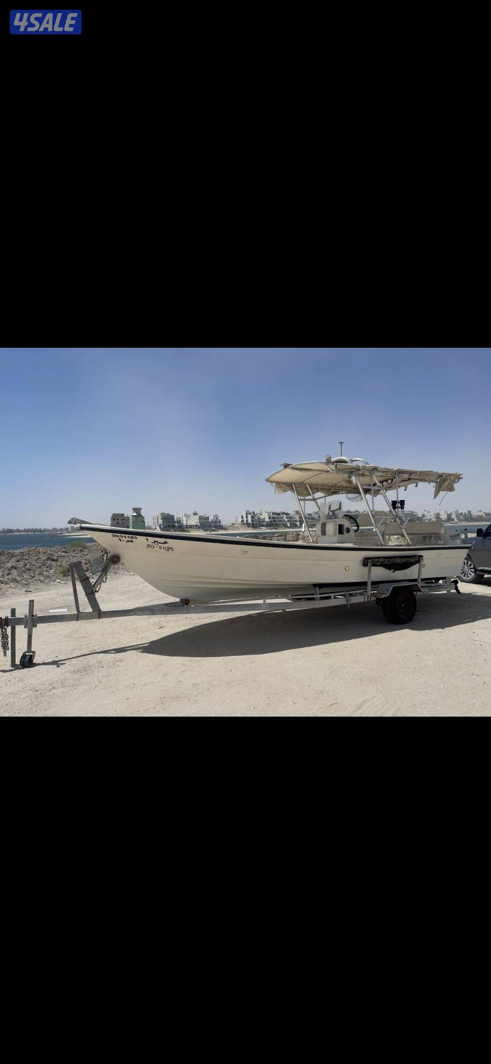 للبيع طراد درازي 23 قدم1