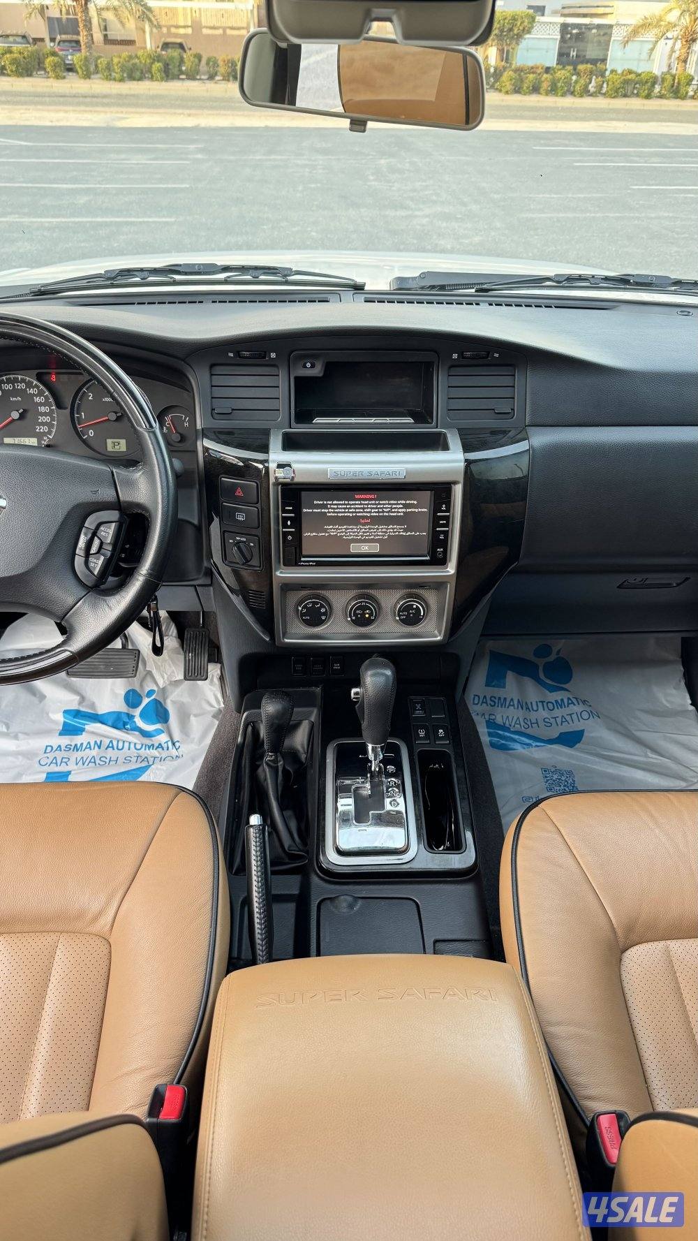 للبيع سوبر سفاري 202211