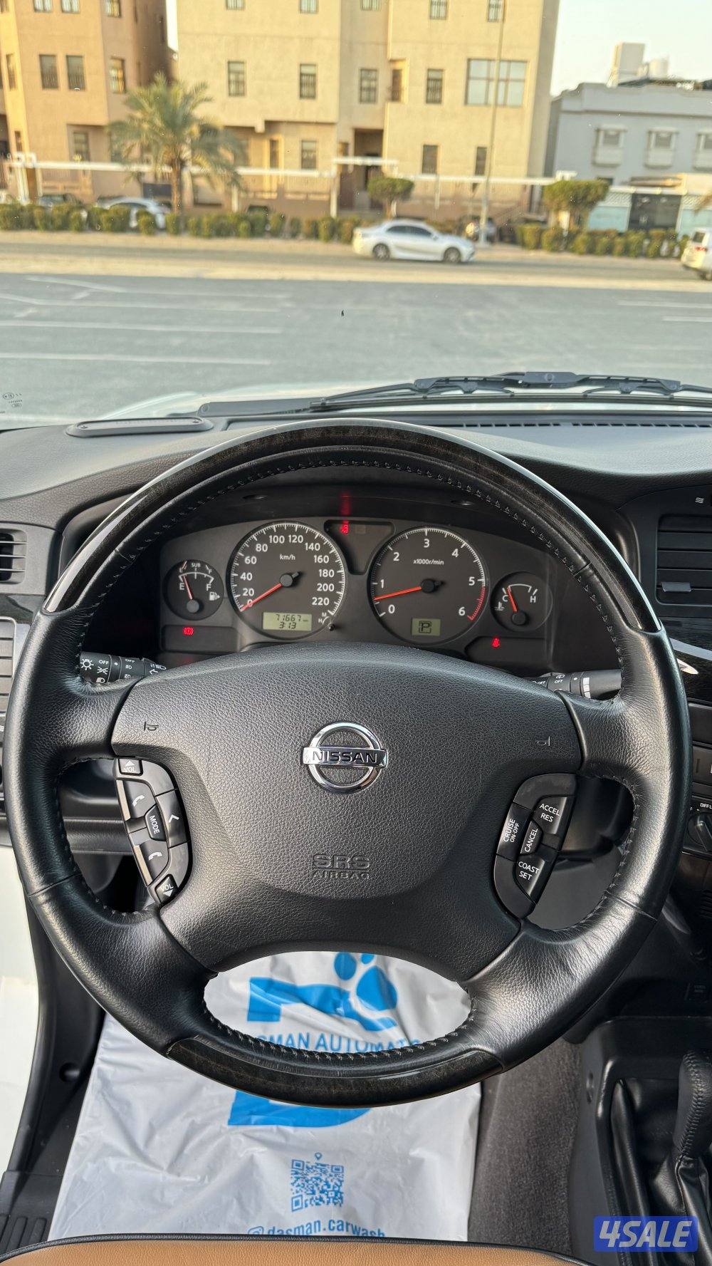 للبيع سوبر سفاري 202212