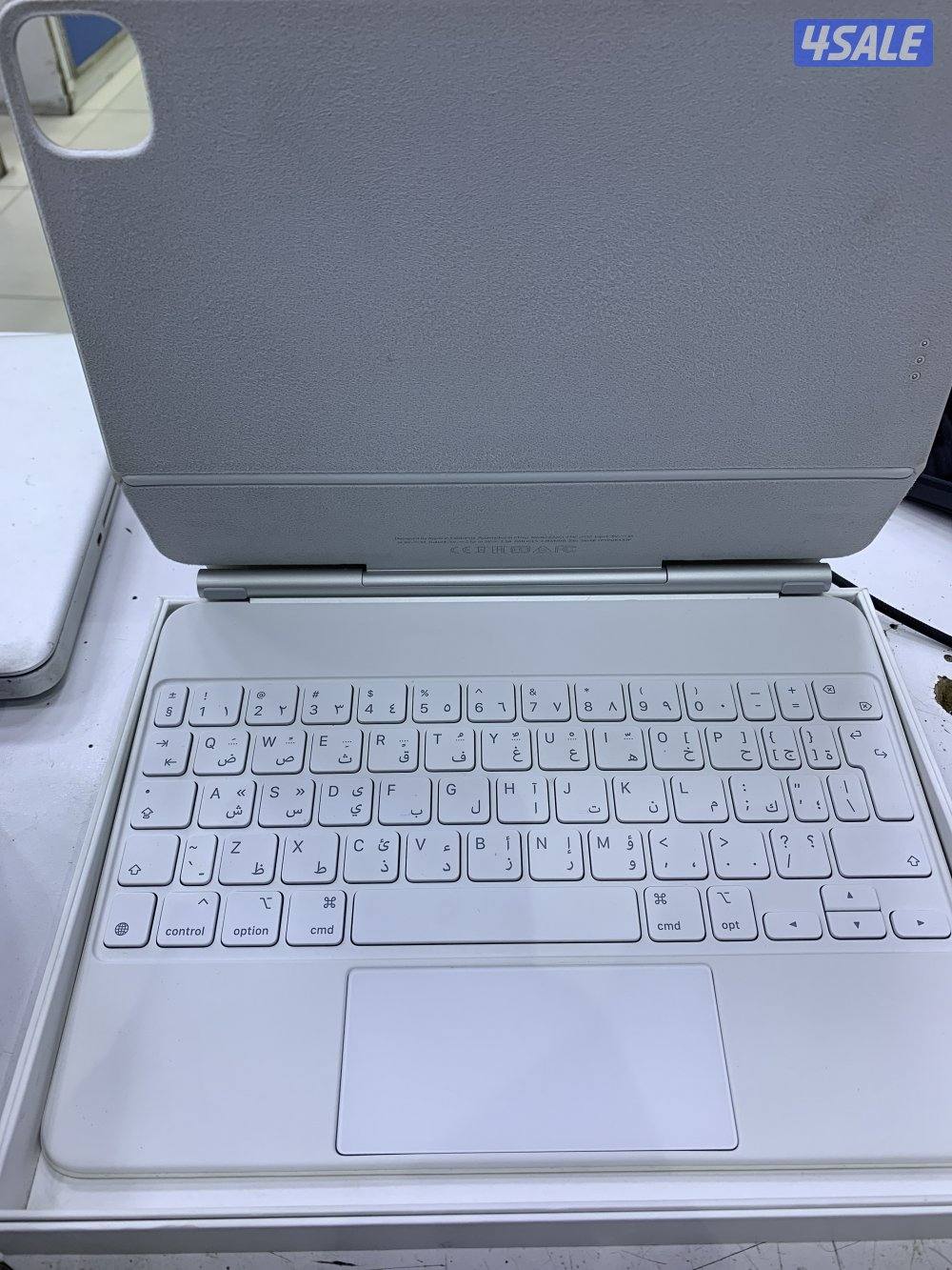 مجك كيبورد أياد0