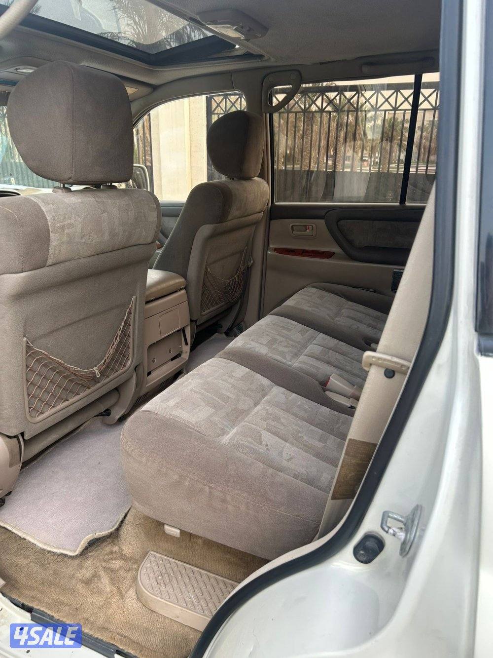 المعاينة العارضية الصناعيه 🛑🛑5