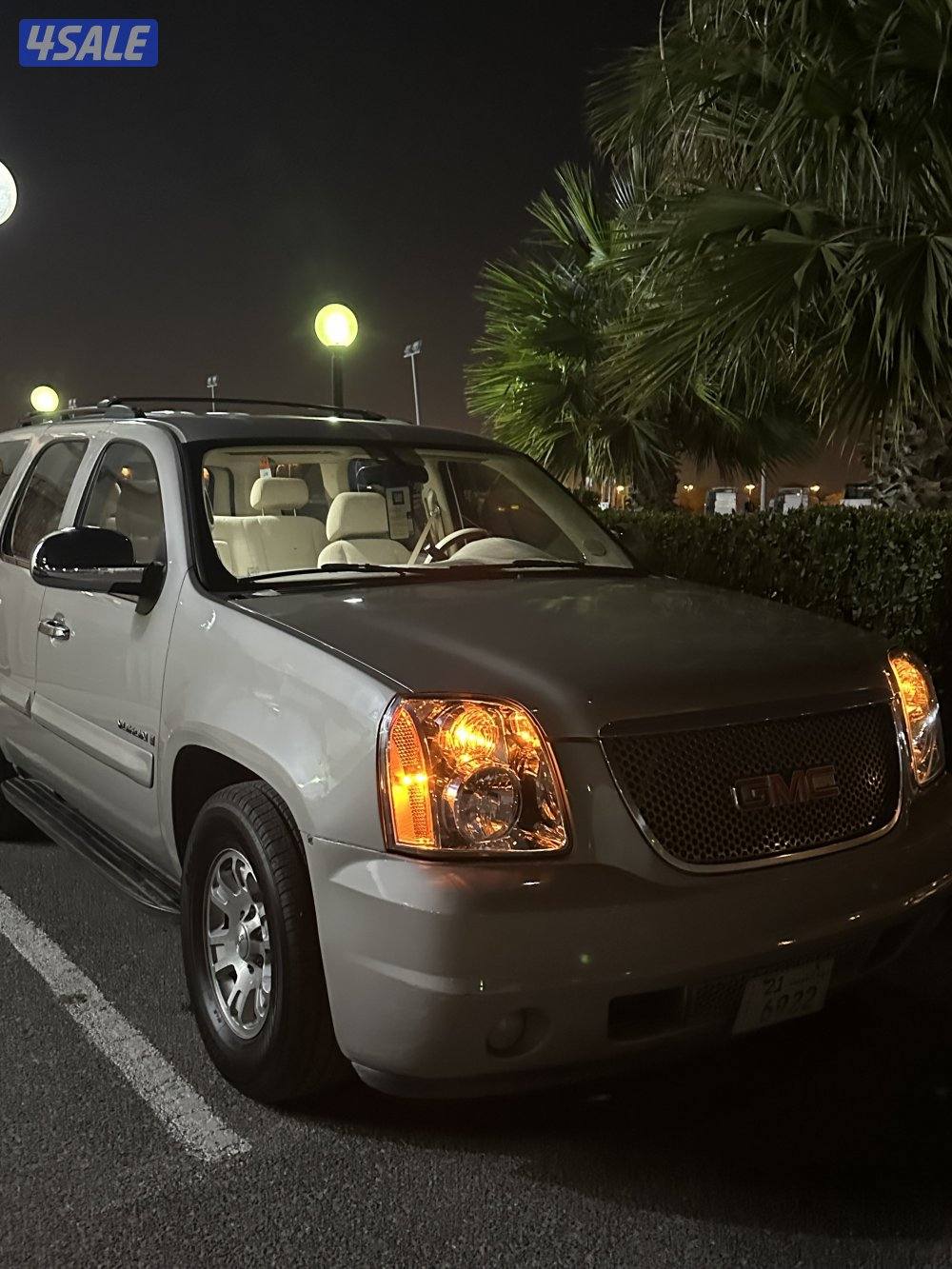 يوكن ٢٠٠٨ شرط الفحص0