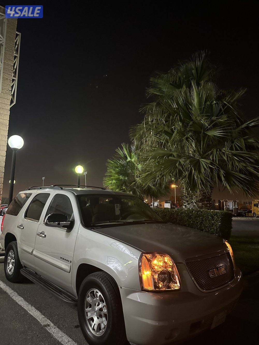 يوكن ٢٠٠٨ شرط الفحص2