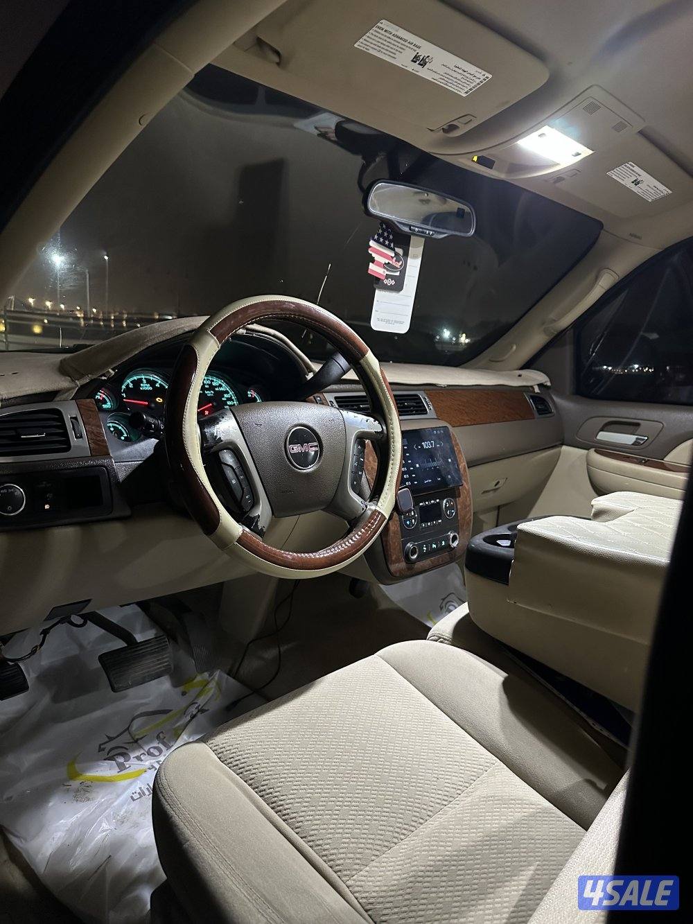 يوكن ٢٠٠٨ شرط الفحص3