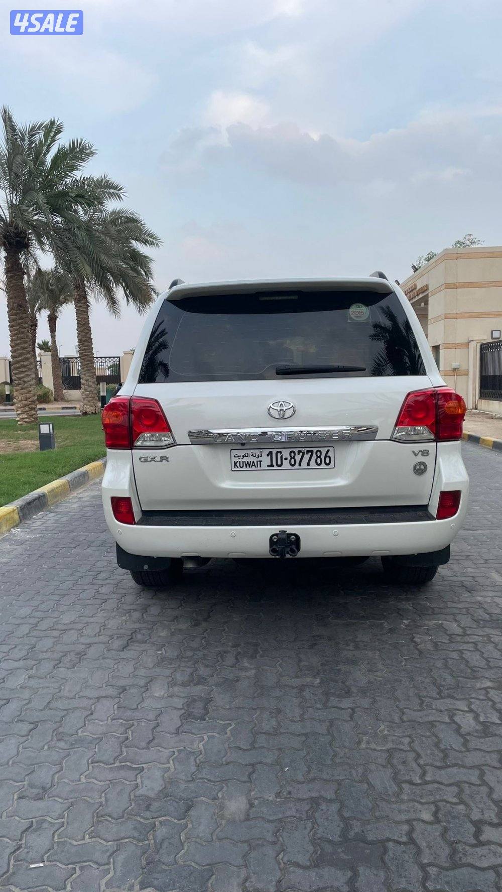 المعاينة العارضية الصناعيه 🛑🛑5