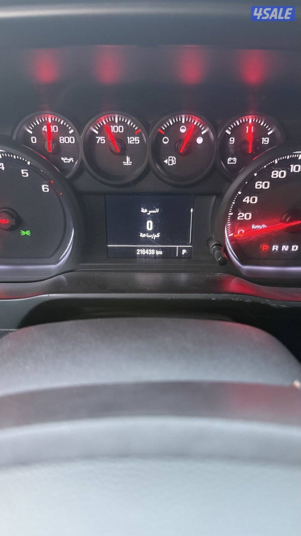 سلفرادو ٢٠١٩ شرط الفحص قير مكينه شاصي2