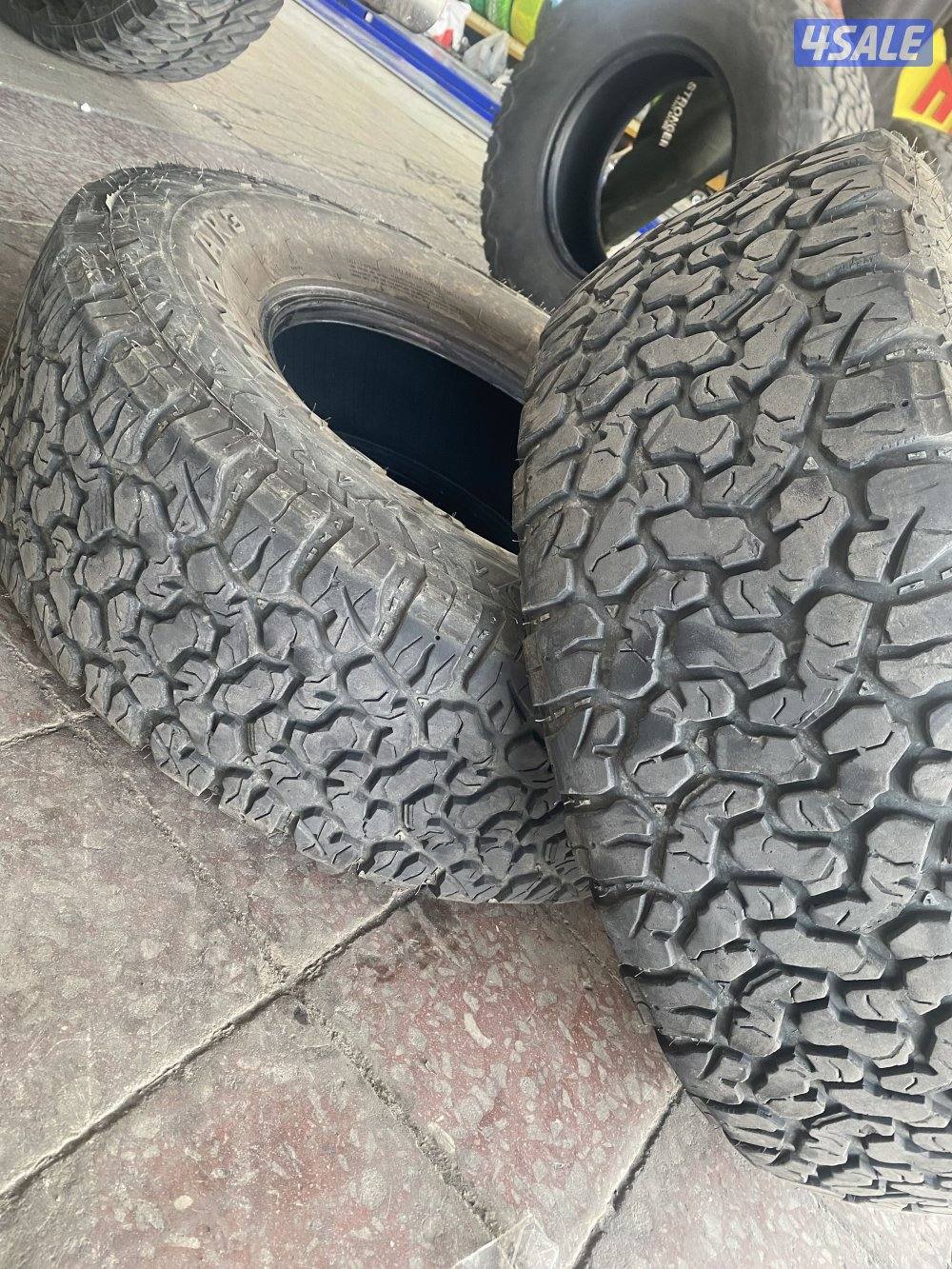 تواير wide way1