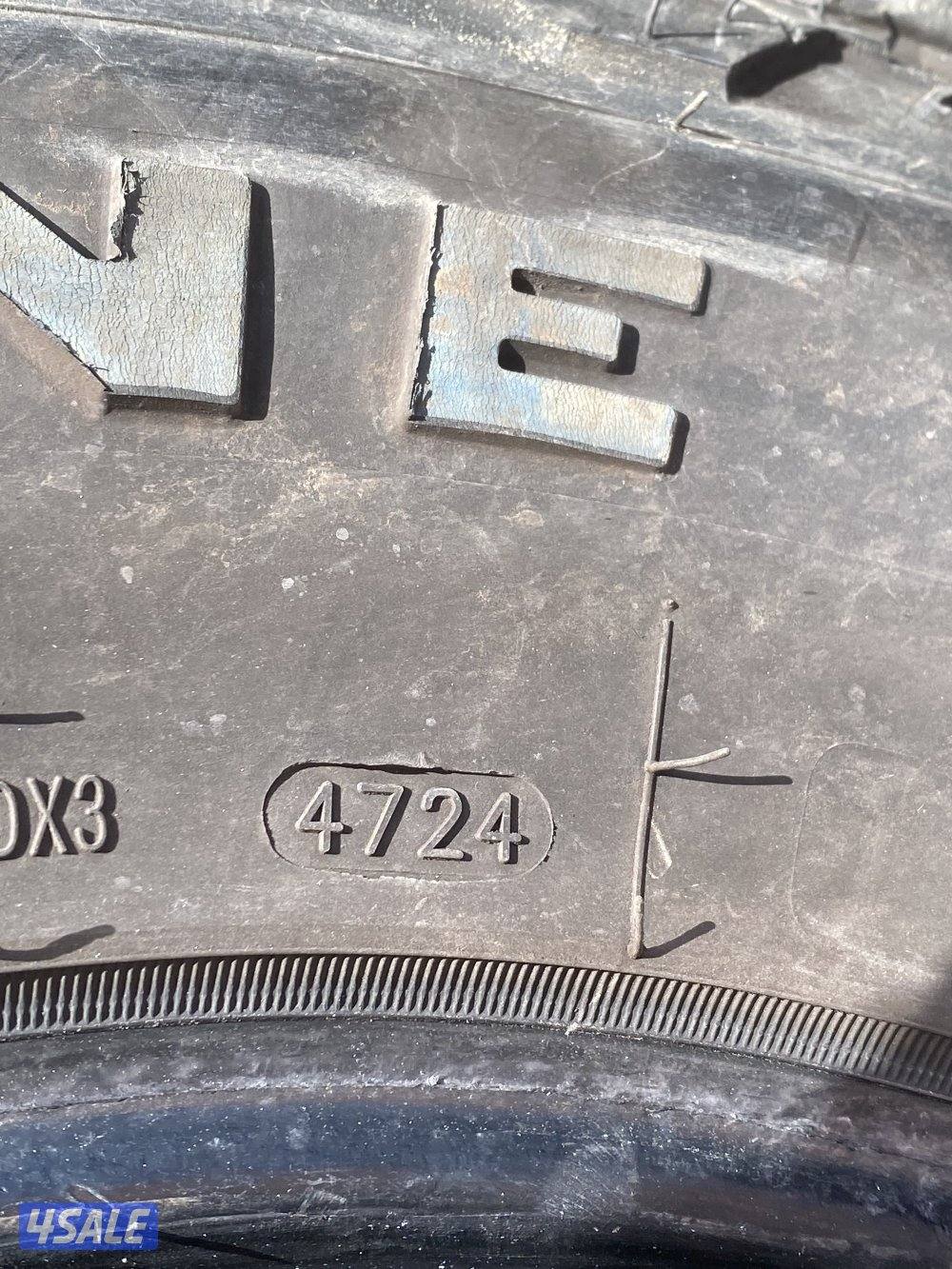 تواير wide way2