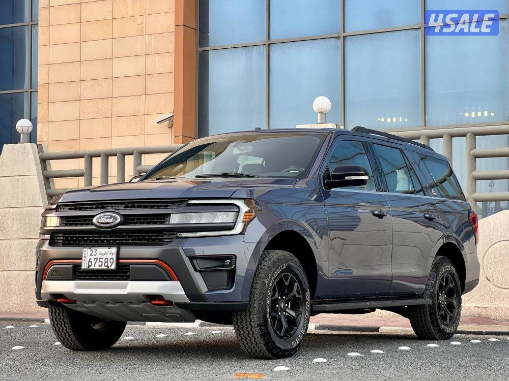 اكسبديشن / اصفار / ٢٠٢٣0