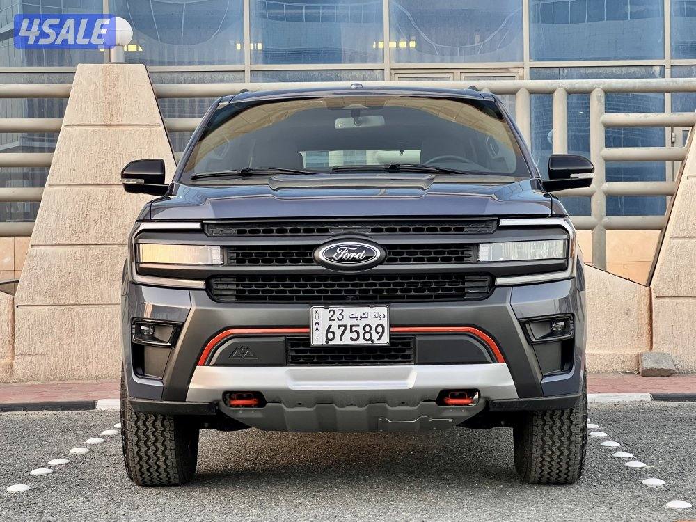 اكسبديشن / اصفار / ٢٠٢٣3