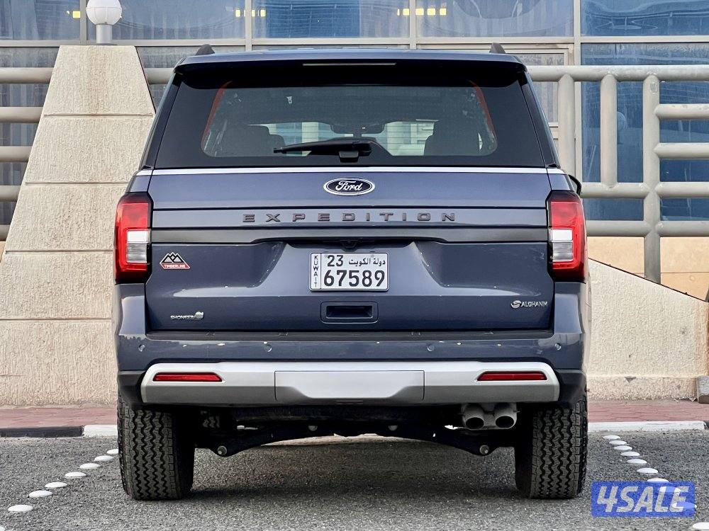 اكسبديشن / اصفار / ٢٠٢٣4