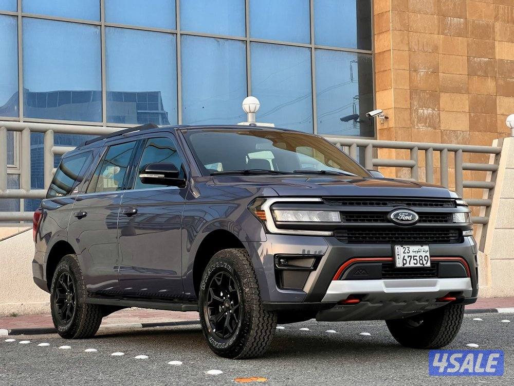 اكسبديشن / اصفار / ٢٠٢٣5