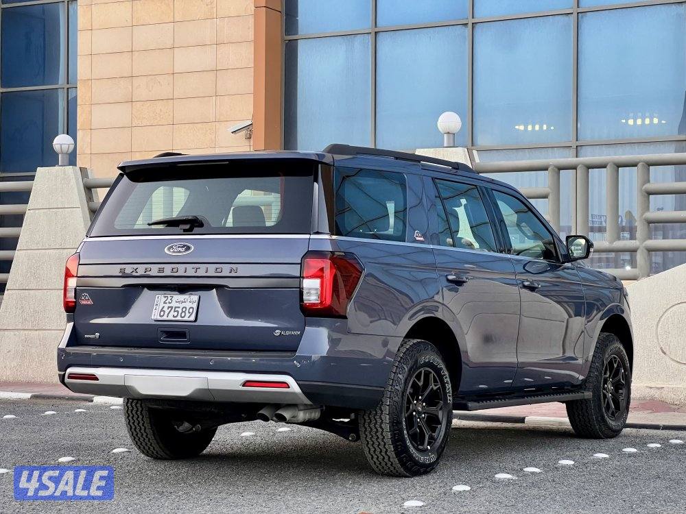 اكسبديشن / اصفار / ٢٠٢٣7