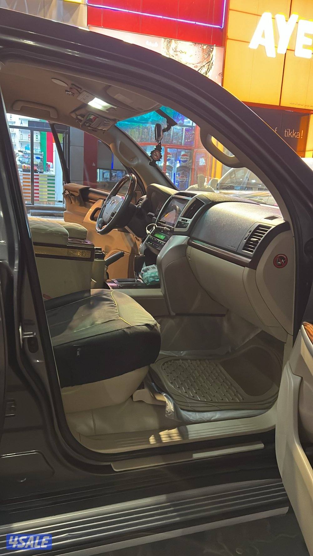 للببع لاند ٦ سلندر1