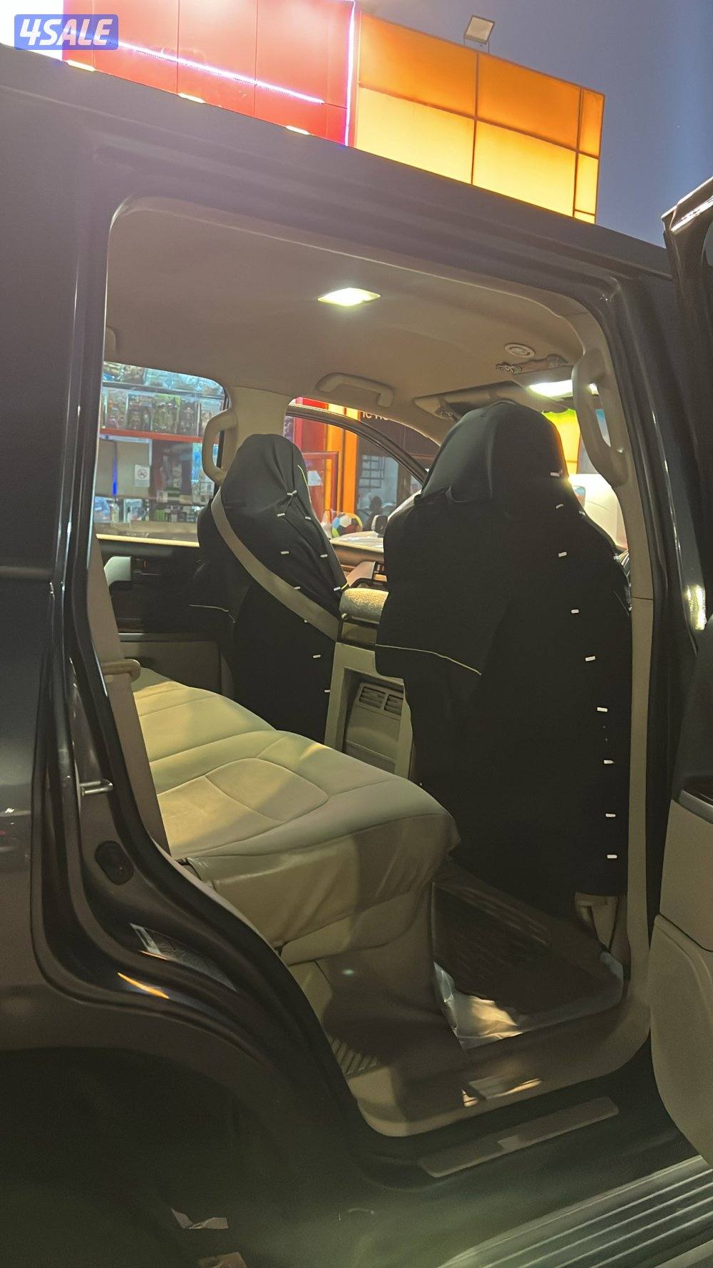 للببع لاند ٦ سلندر2