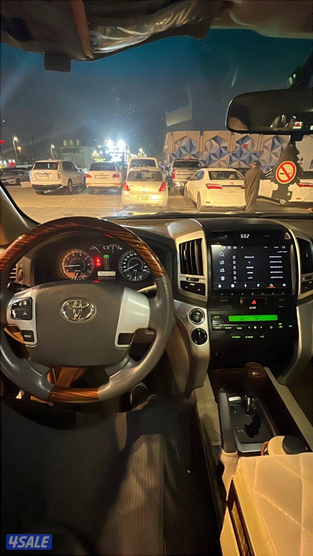 للببع لاند ٦ سلندر8