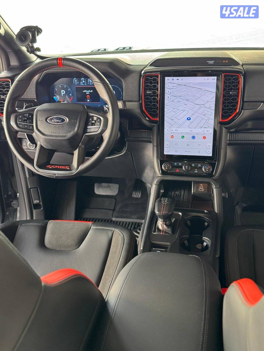 For sale ranger raptor 202515