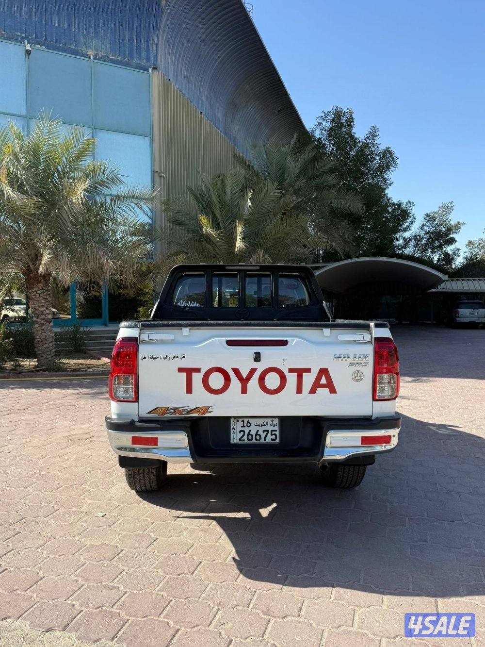 بحالة ممتازه7